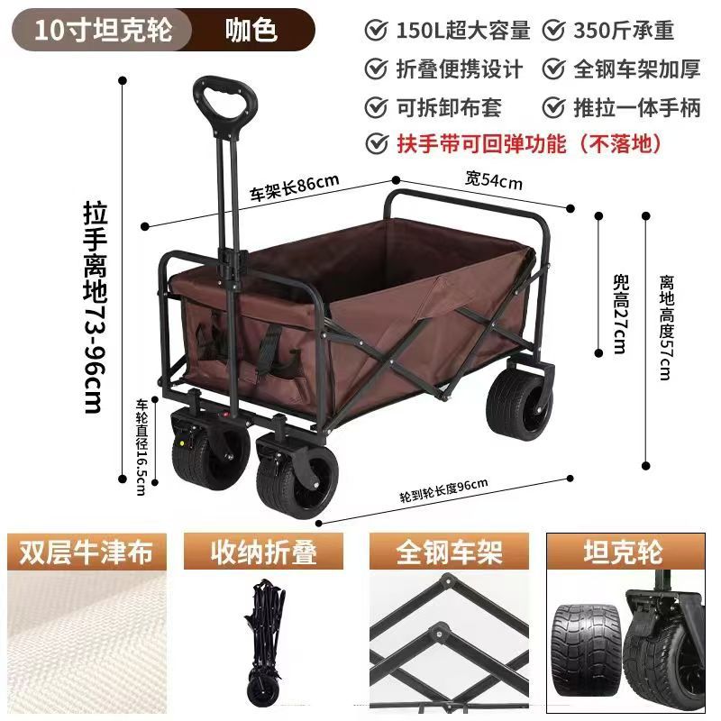 Camping Cart Outdoor Foldable Portable Flatbed Cart with Rear Opening, Liftable Table, and Stall Push Cart