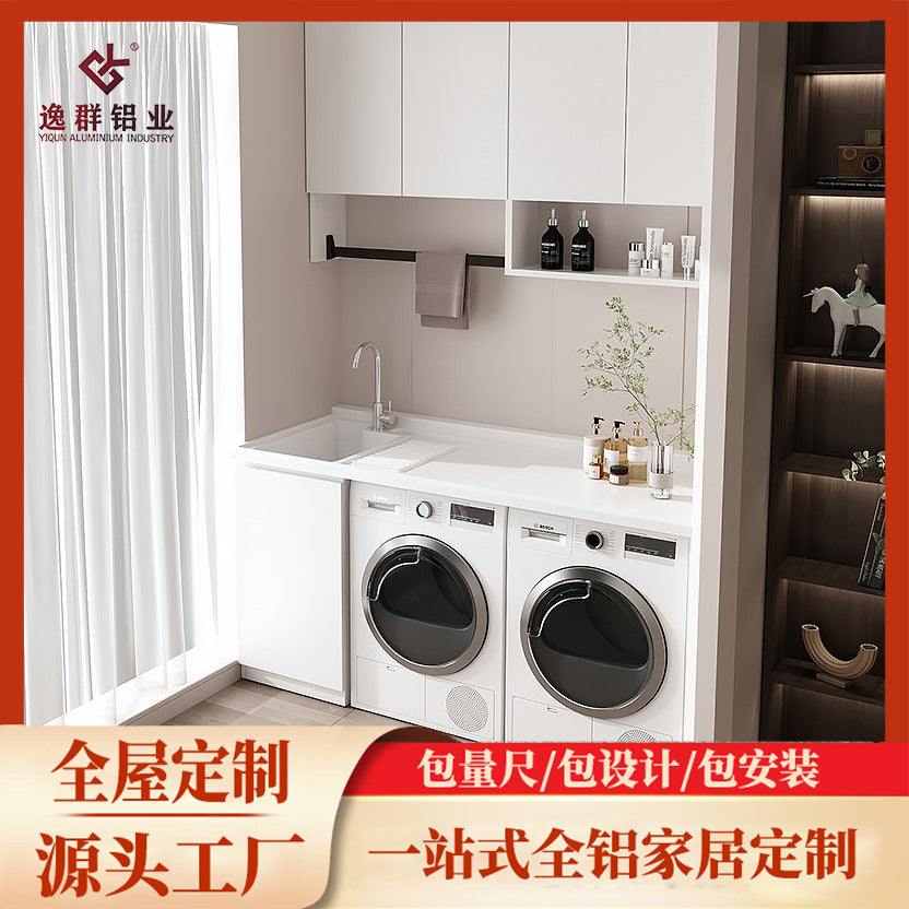 Custom Honeycomb Aluminum Alloy Laundry Cabinet Balcony Dryer Washing Machine Integrated Washbasin Storage Cabinet Manufacturer