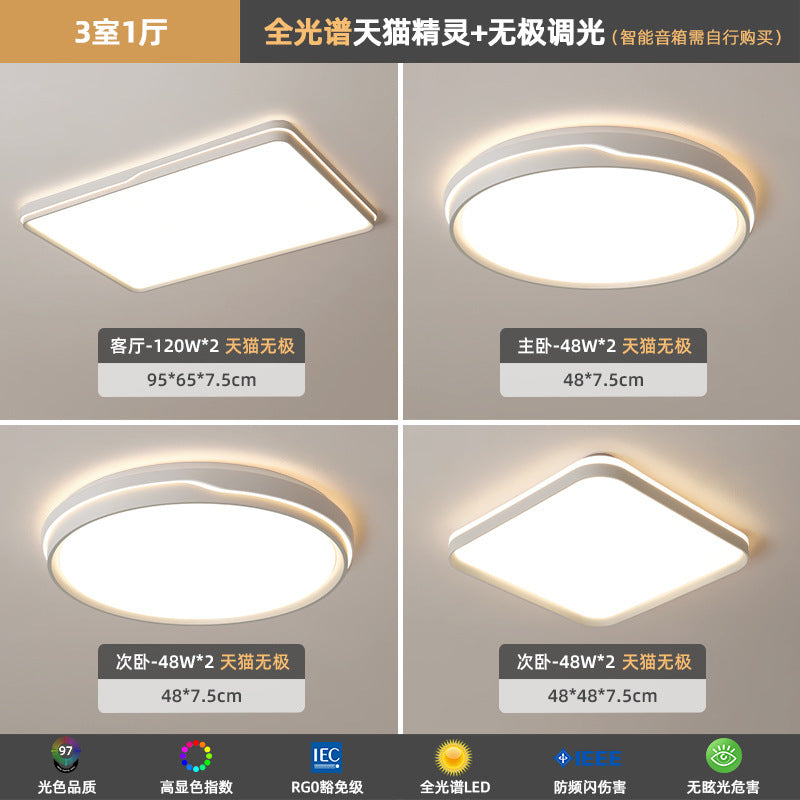 Full Spectrum Eye Protection Living Room Main Light2025New Trendy Cream Style Rectangular Ceiling Light Full House Zhongshan Lighting