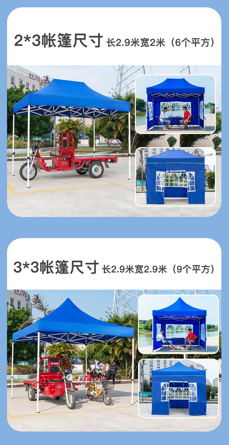 Transparent Tent Enclosure Outdoor Four-Corner Windproof Rainproof Canopy Enclosure Rain and Wind Protection Thickened Four-Leg Umbrella Rain Shelter Wholesale