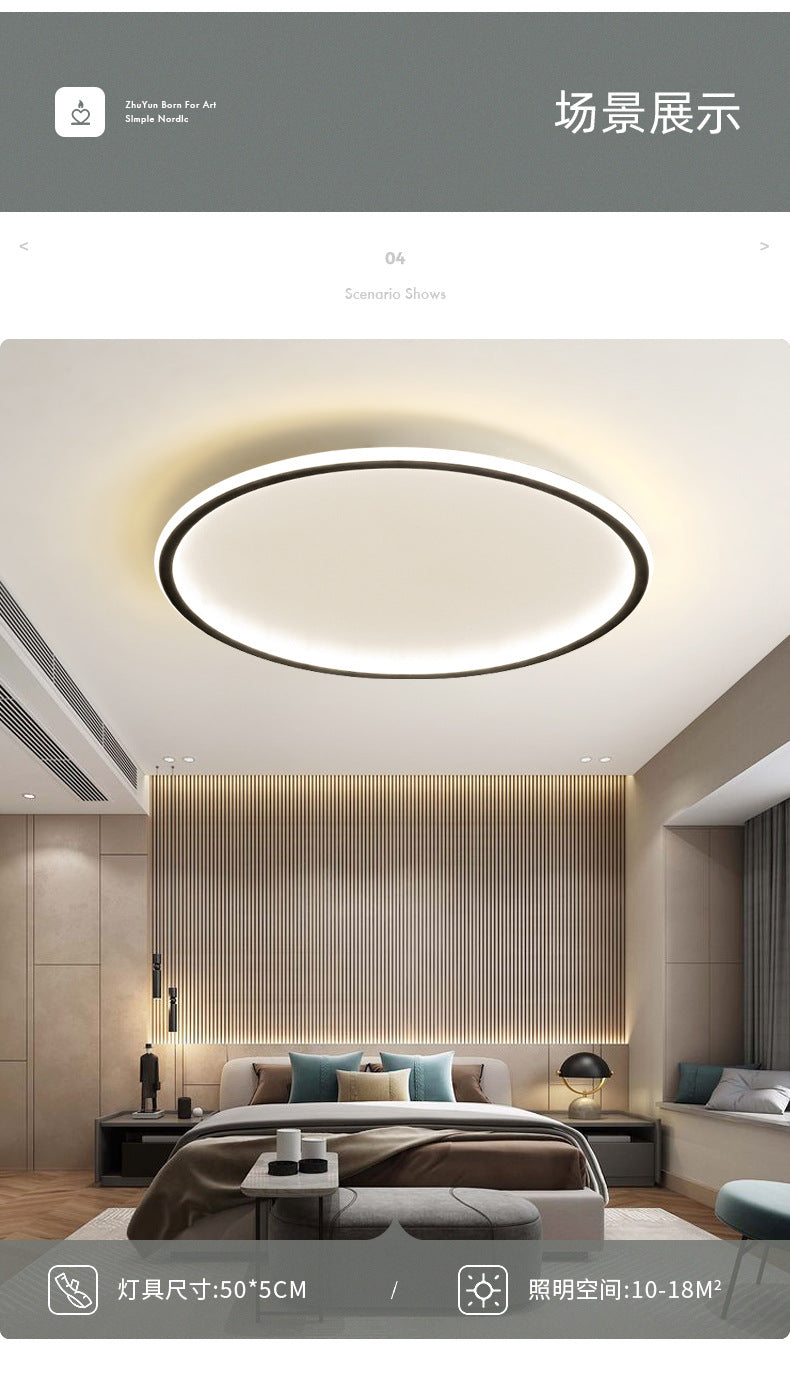 Master Bedroom Light Simple Modern Creative Round New Style Living Room Ceiling Light Nordic Personality Warm Romantic Room Light