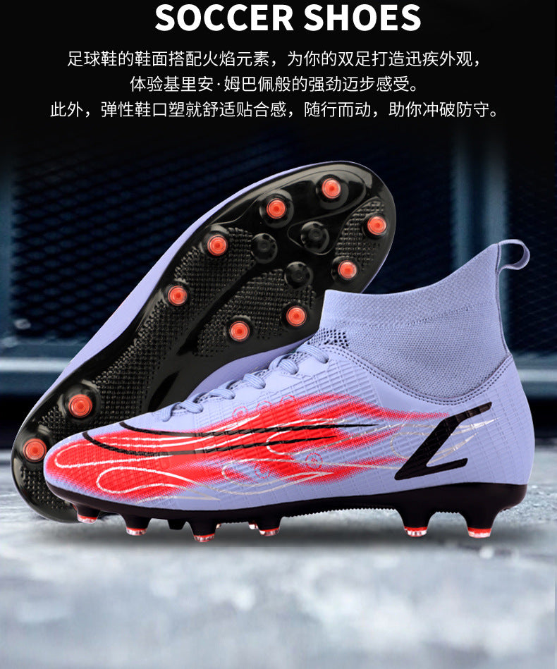 Comfortable football shoes for men and women, teenagers and students AG Spike TF Anti-Slip Breathable Turf Training Sneakers