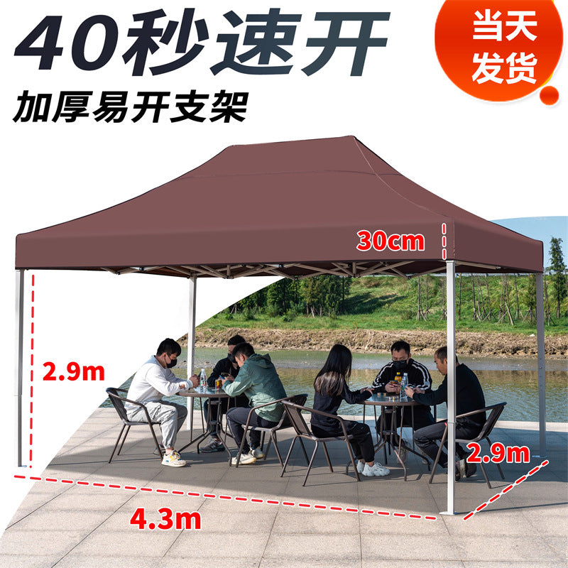 In Stock Outdoor Advertising Four-Corner Tent Rainproof Sunproof Thickened Event Exhibition Market Stall Sunshade