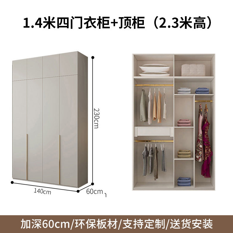 Cream Style Solid Wood Wardrobe Modern Simple Bedroom Storage Cabinet One Door to Ceiling Economical Small Apartment Home Large Wardrobe