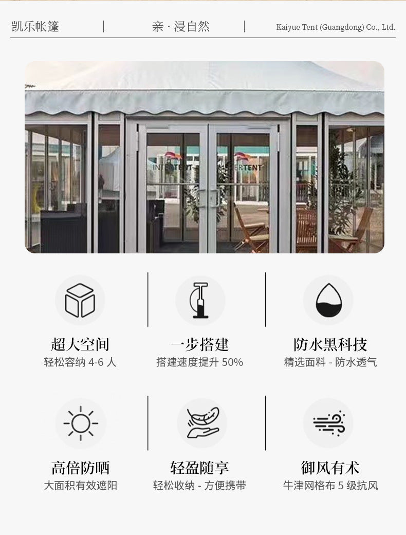 Outdoor Garden Aluminum Alloy Pointed Top Tent European Style Aluminum Pole Tent Car Show Wedding Exhibition Banquet Tent Four Corner Canopy