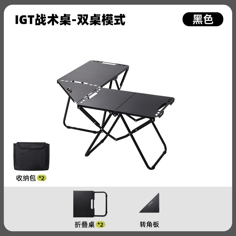 Multifunctional Patchwork IGT Tactical Table Outdoor Portable Folding Table Camping Equipment Splicable Lightweight Table
