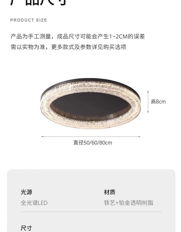 Italian Minimalist Living Room Bedroom Main Light Modern Simple Round Light Luxury High-end Bedroom Eye Protection Ceiling Light