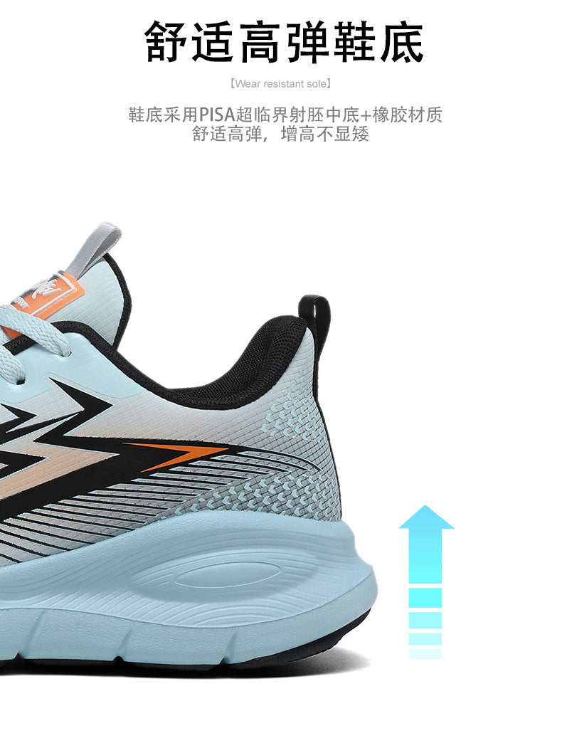 2025New Ultra-Light Fashion Soft Sole Sports Shoes Men's Waterproof Anti-Slip Running Shoes Versatile Casual Trendy Men's Shoes