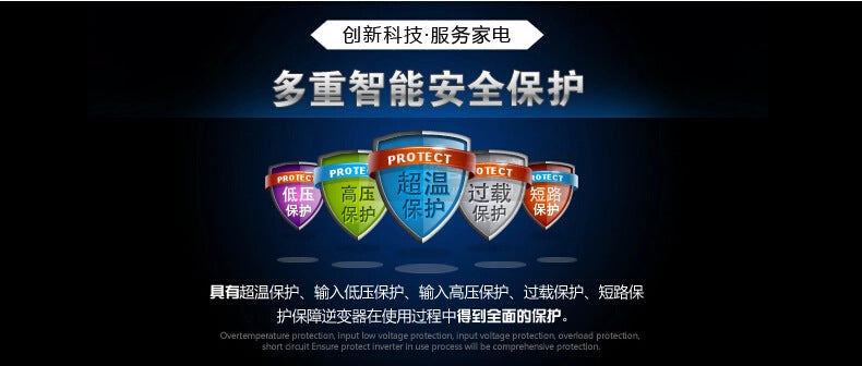 Vehicle Inverter12V Turn110V220V 200W Amazon AliExpress Platform Export car inverter