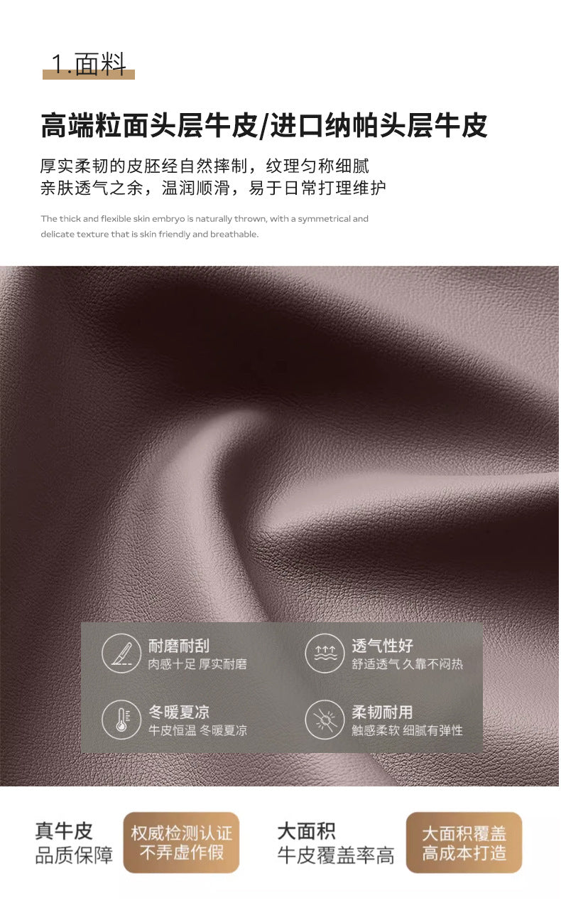 Source Factory Living Room Leather Sofa Italian Minimalist High Back Straight Row Genuine Leather Sofa Small Apartment High Leg Sofa Shipping and tax not included