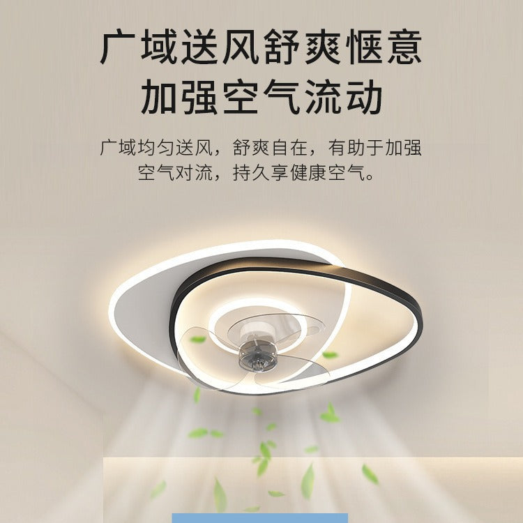 Modern Minimalist Bedroom Shaking Head Fan Light Integrated Children's Room Ceiling Light Silent Living Room Dining Room Zhongshan Lighting