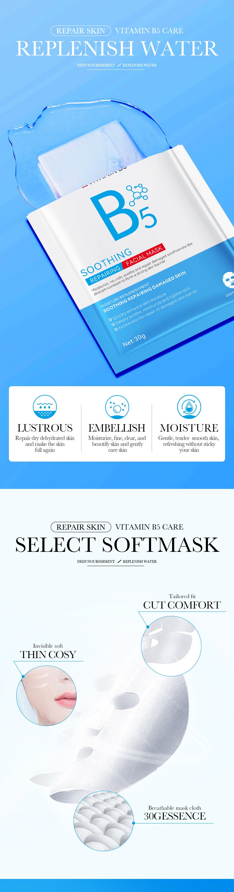 Vitamin B5Facial Mask30g BIOAOUA Hyaluronic acid hydrating and moisturizing cross-border foreign trade wholesale