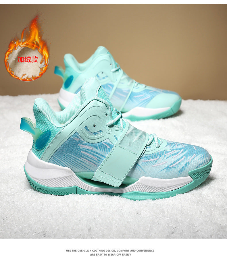 Winter New Fashion Trend Fleece-Lined Warm Sports Shoes for Teenagers Professional Training Non-Slip Cushioned Basketball Shoes