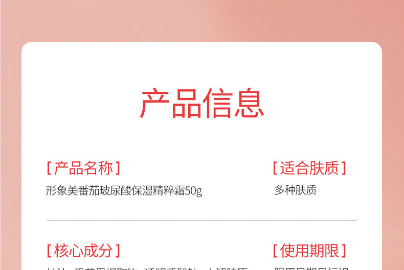 Boquanya Aloe Vera Essence Cream Hydrating, Moisturizing, Nourishing, and Skin-Revitalizing Aloe Vera Face Cream Wholesale Moisturizing Cream