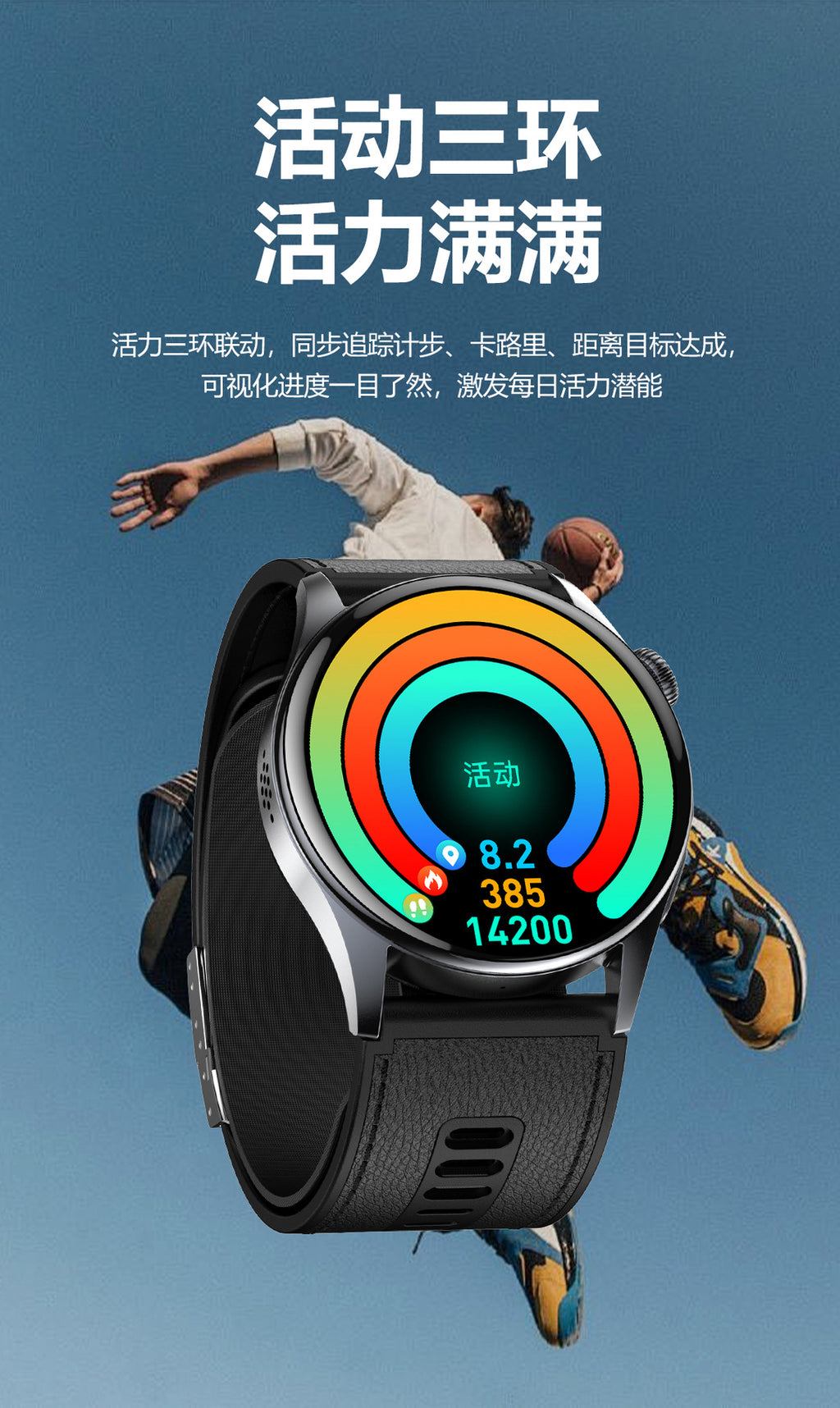 s200Smart Watch Air Pump Air Bag Blood Pressure Blood Sugar Health Monitoring Watch Bluetooth Call Smart Watch