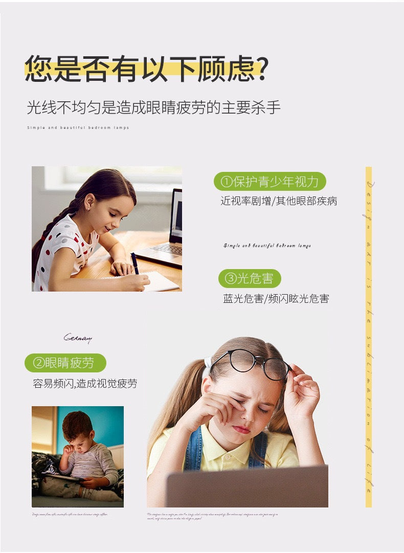 Full Spectrum Ceiling Light Living Room Light Hall Main Light Modern Simple Bedroom Light Whole House Zhongshan Lighting Home Decoration Lighting