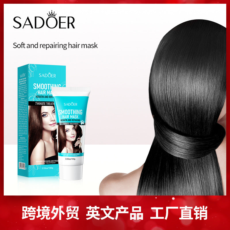 Baked Keratin Hair Mask100g SADOER Smooth Repair Improve Frizz Foreign Trade Cross-Border Wholesale