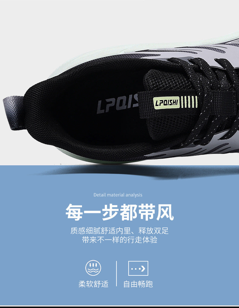 2025New Men's Shoes Lightweight Running Soft Sole Breathable Non-Slip Odor-Resistant Men's Mesh Outdoor Casual Shoes Sports Shoes