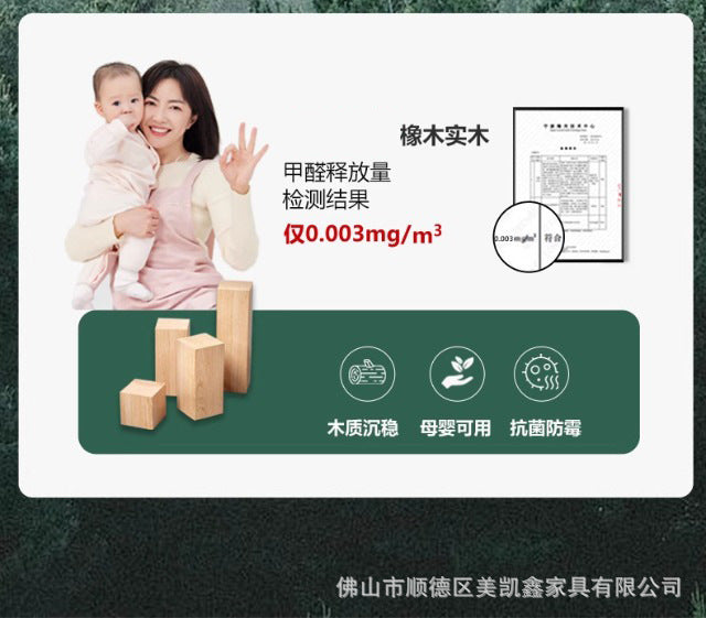 ENF Grade Oak Bookshelf Bookcase Floor-standing Storage Rack Living Room Wall-mounted Integrated Bookcase Storage Cabinet Organizer