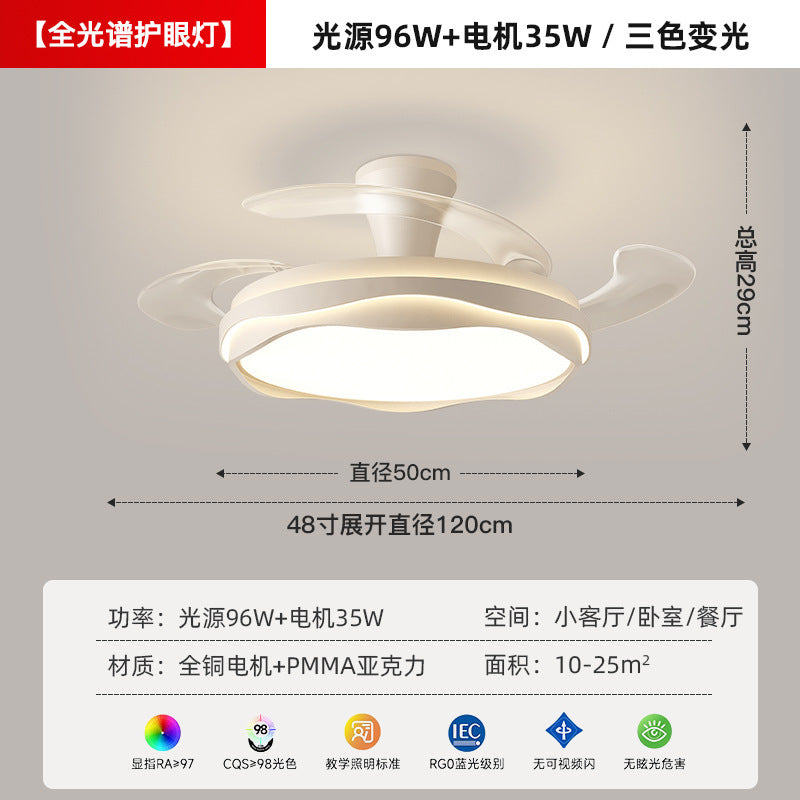 Invisible Fan Lamp Restaurant Chandelier2025New high-end fan light Zhongshan lighting for living room and bedroom ceiling fan light