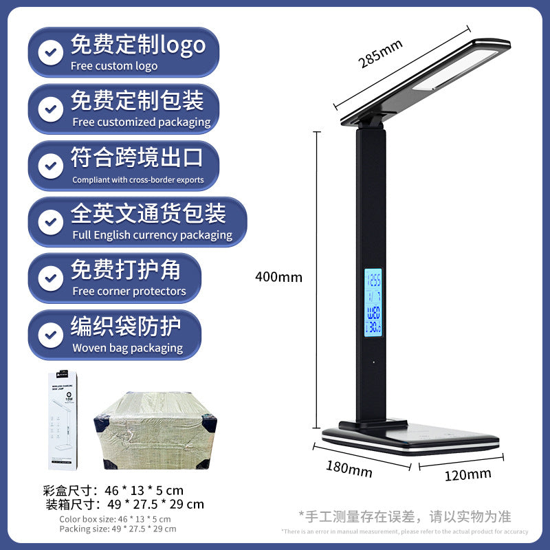 Foldable Smart Desk Lamp led Student dormitory dedicated eye protection desk lamp multifunctional holiday gift desk lamp