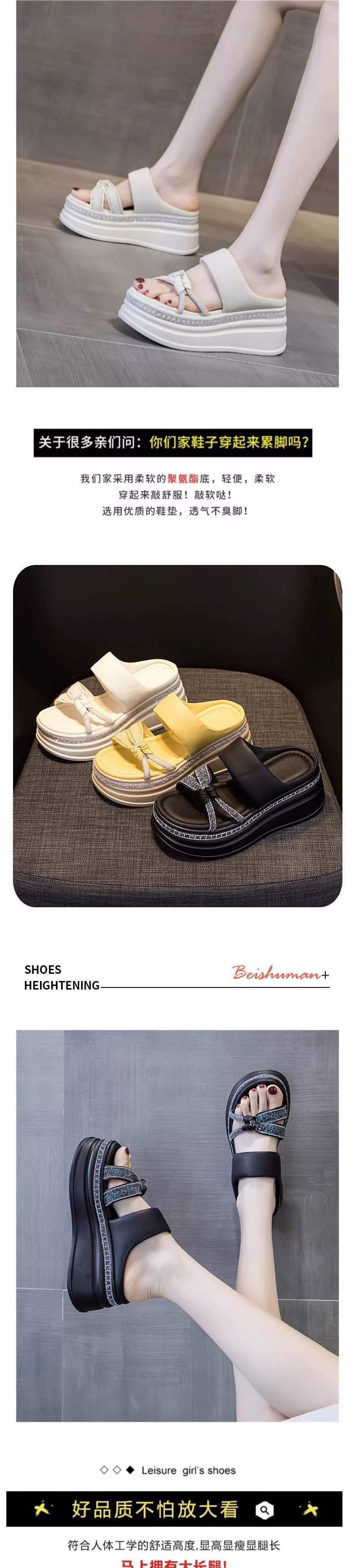 Women's Thick-Soled Sandals2025New Summer Versatile Internet Celebrity Super Popular Height-Increasing Wedge Rhinestone Slide Sandals