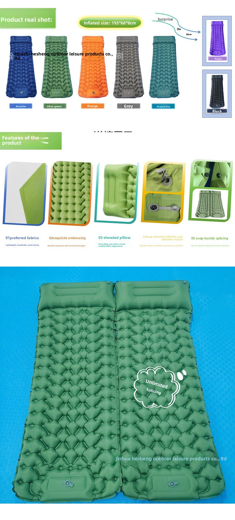 Inflatable Mattress Outdoor Lightweight Camping Moisture-Proof Travel Car Nap Tent Camping Automatic Inflatable Mat