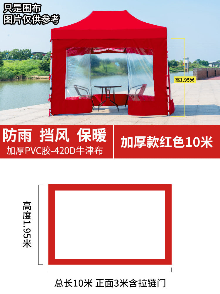 Four-Corner Folding Stall Tent Cloth Square Rain Shelter Semi-Transparent Artistic Creative Roman Window Windscreen Cloth