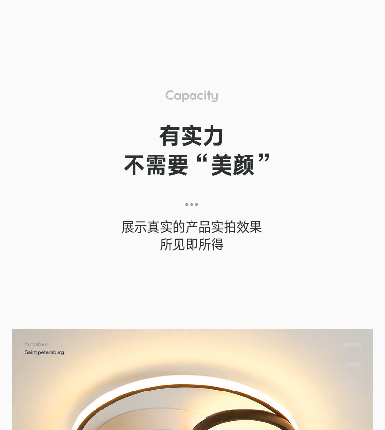 Nordic Bedroom Light Modern Minimalist led Ceiling Lamp Round Creative Room Lamp Iron Art Living Room Lamp Zhongshan Lighting