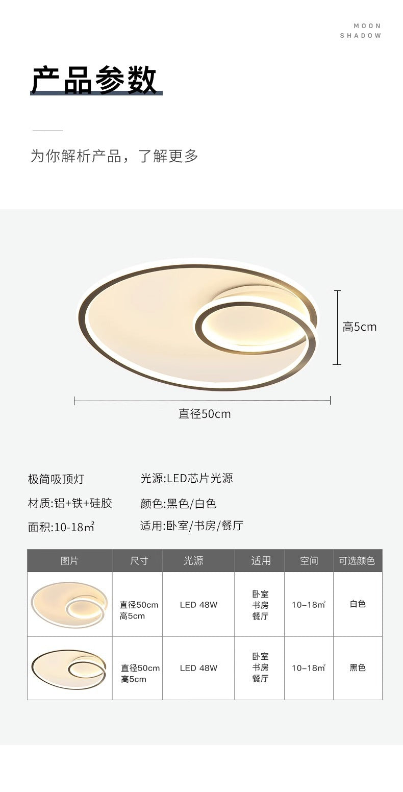 Minimalist Modern Creative Personality Art Lamp Bedroom Study Dining Room Bedroom Lighting Nordic Internet Celebrity Iron Art Ceiling Lamp