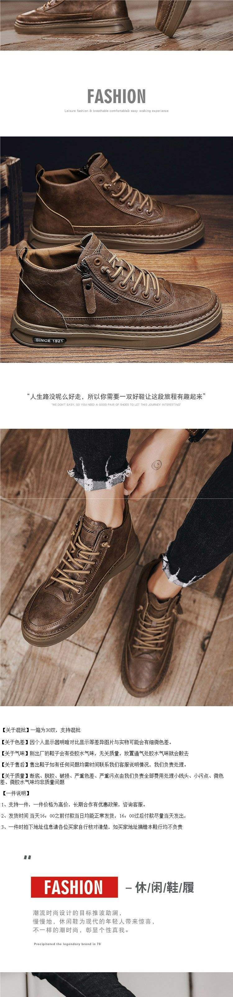 Men's Shoes2025New Spring Fleece-Lined Warm Men's Height-Increasing Casual Leather Shoes Spring Business Work British Style Trendy Shoes