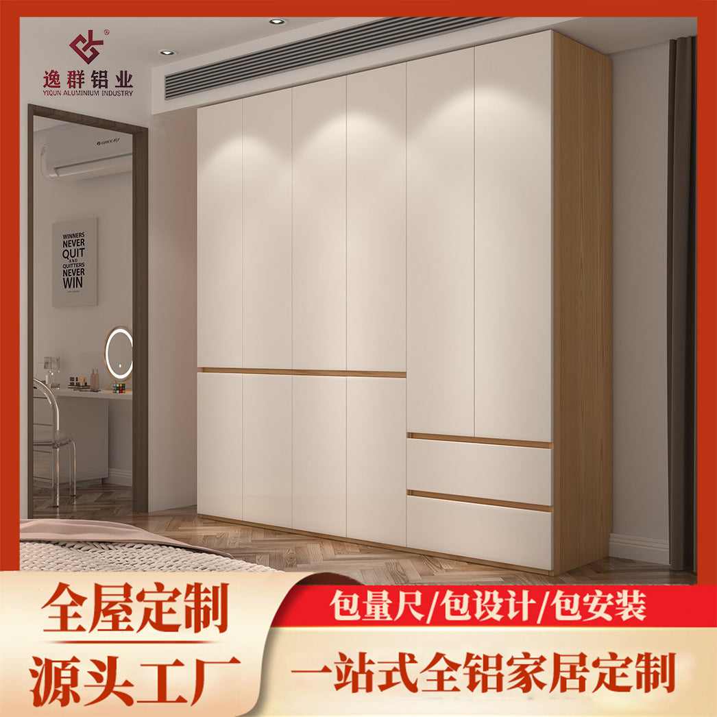 Custom Whole House Honeycomb Aluminum Alloy Wardrobe Welded Board Bedroom Home Modern Simple Storage Integrated Closet