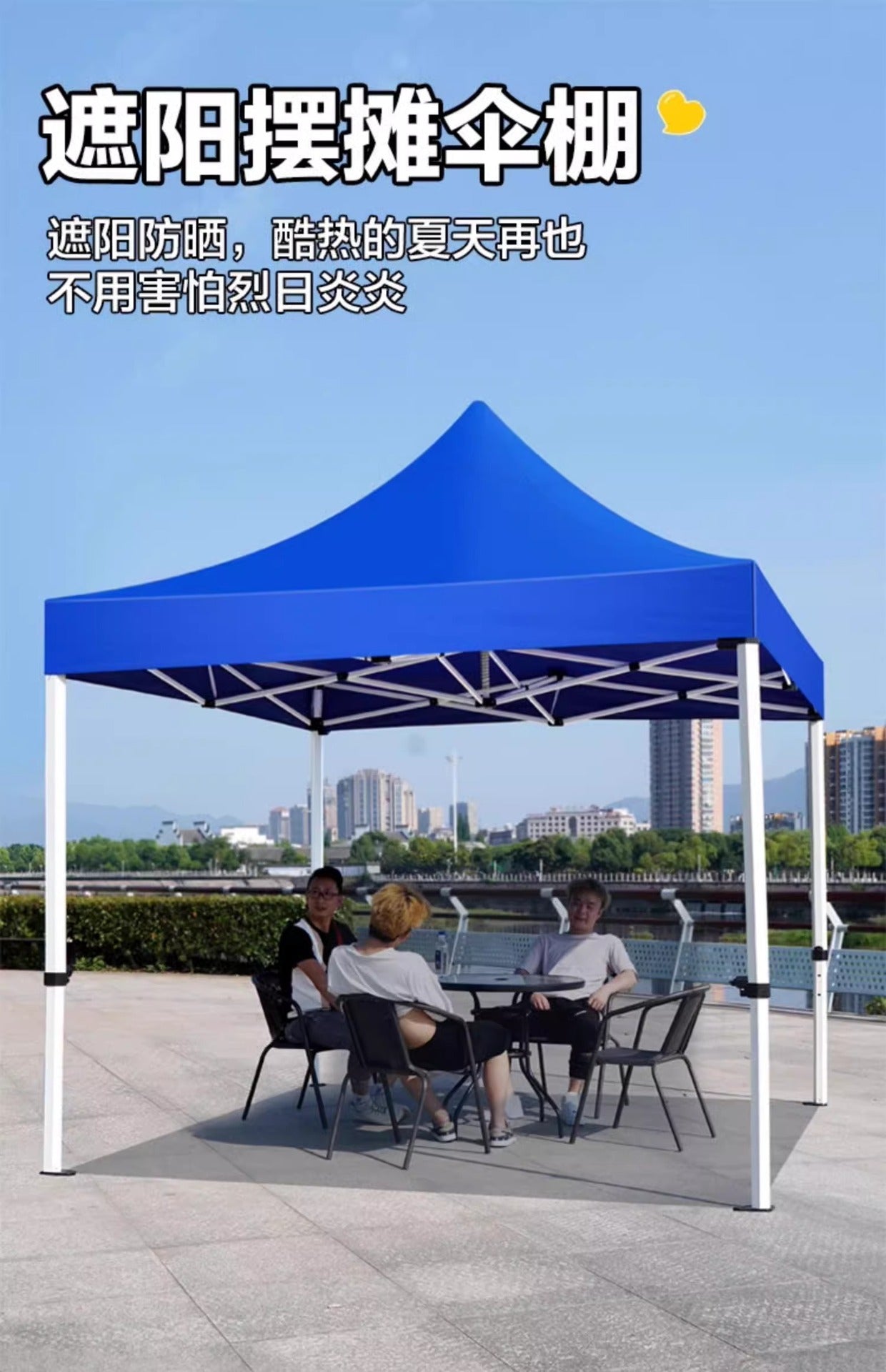 Sunshade Umbrella Sun Protection Stall Tent Large Outdoor Folding Large Umbrella Commercial Square Rain Shelter Courtyard