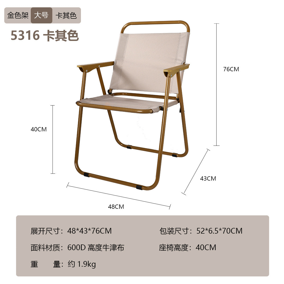Wholesale Outdoor Folding Chair Aluminum Alloy Portable Kermit Chair Camping Chair Lightweight Folding Stool