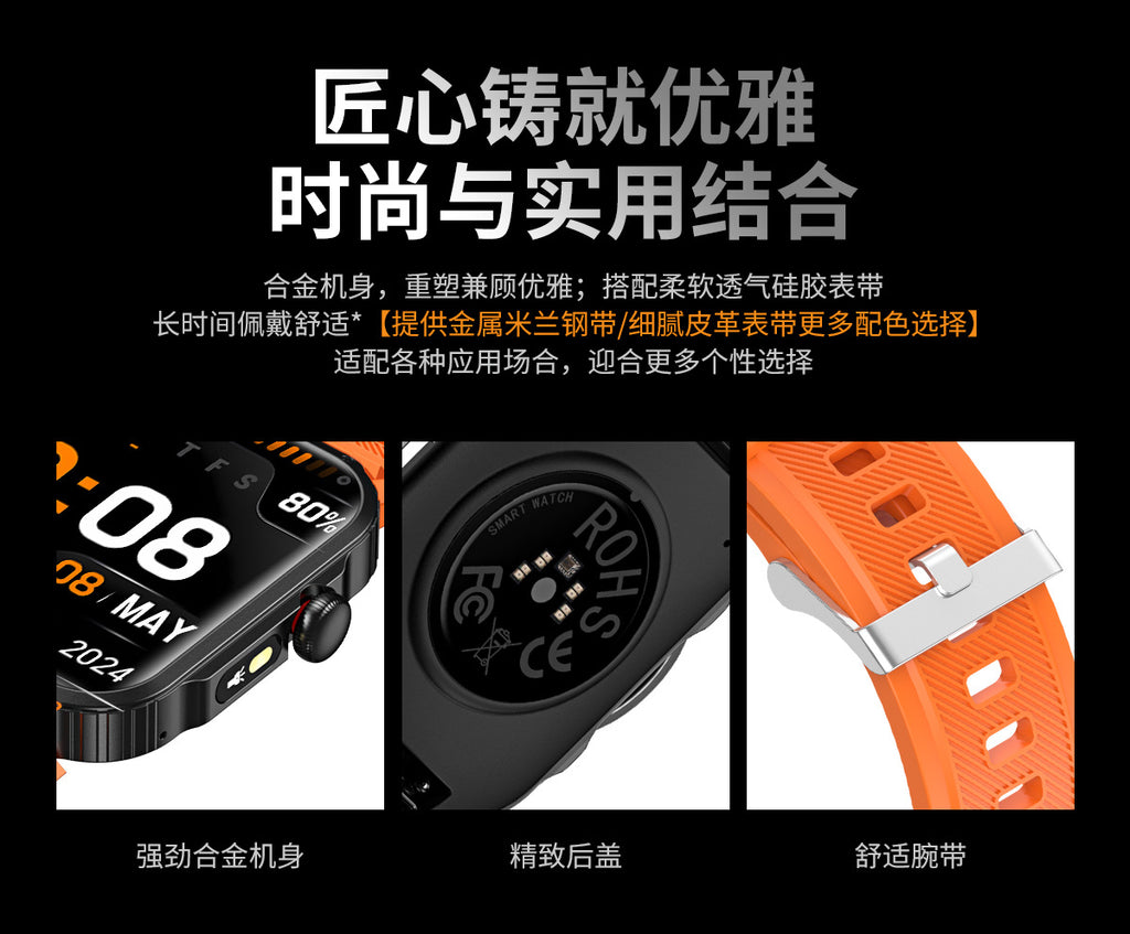 HDT11Ultra Smart Watch Bluetooth Call Music Healthy Sleep Flashlight Smart Bracelet