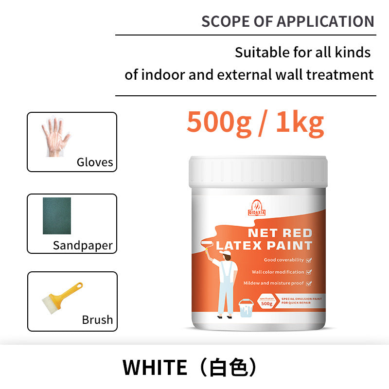 Wall Latex Paint Indoor Household Wall Paint Renovation Repair Color Adjustment Paint Water-based Paint Interior Wall Repair
