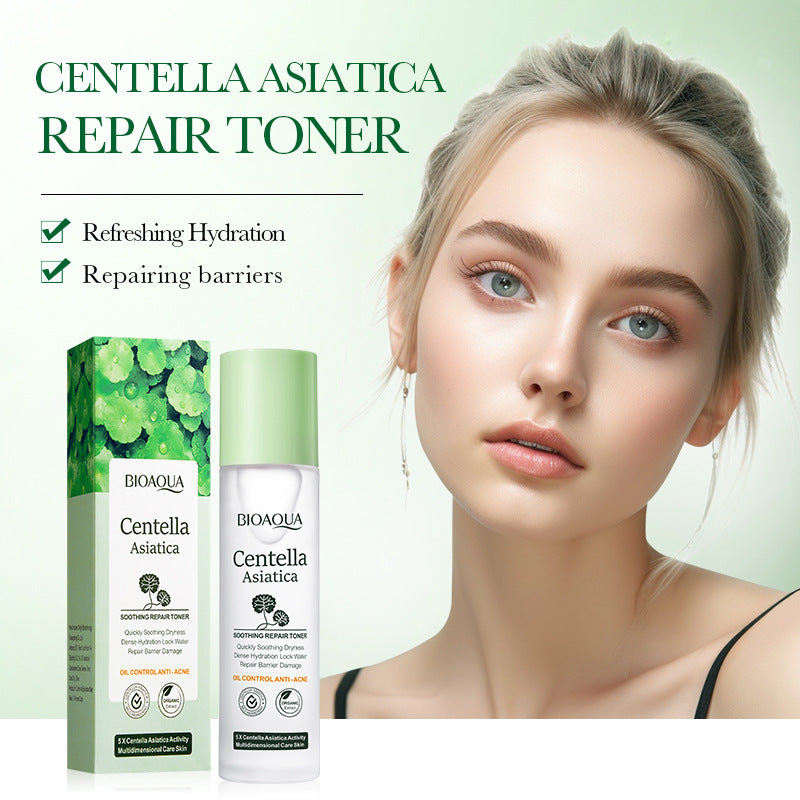 Centella Asiatica Skin Care Set in English BIOAOUA Cleansing, moisturizing and moisturizing six-piece set  foreign trade wholesale