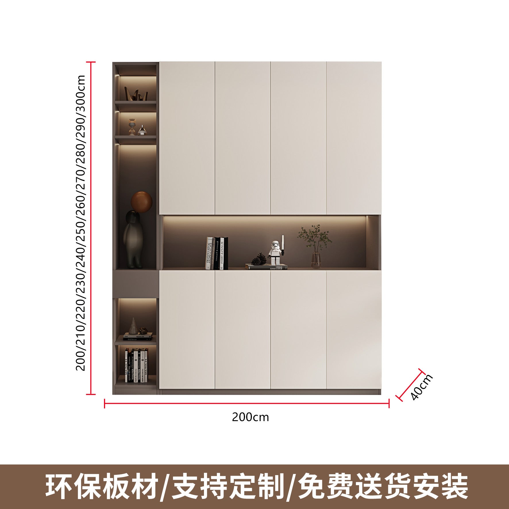 Custom Entryway Wall-Mounted Shoe Cabinet Home Doorway Entryway Cabinet Integrated Entryway with Door Cream Solid Wood High Cabinet