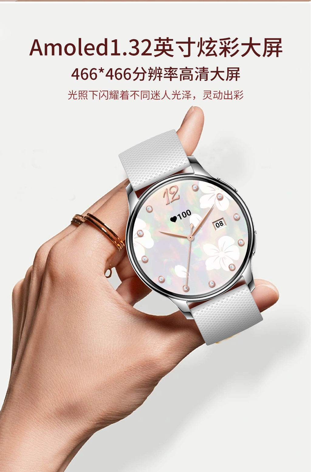 Y11Smart Watch Bluetooth Call Heart Rate Pedometer Sleep IP68Deep Waterproof Exquisite Women's Sports Three-Proof