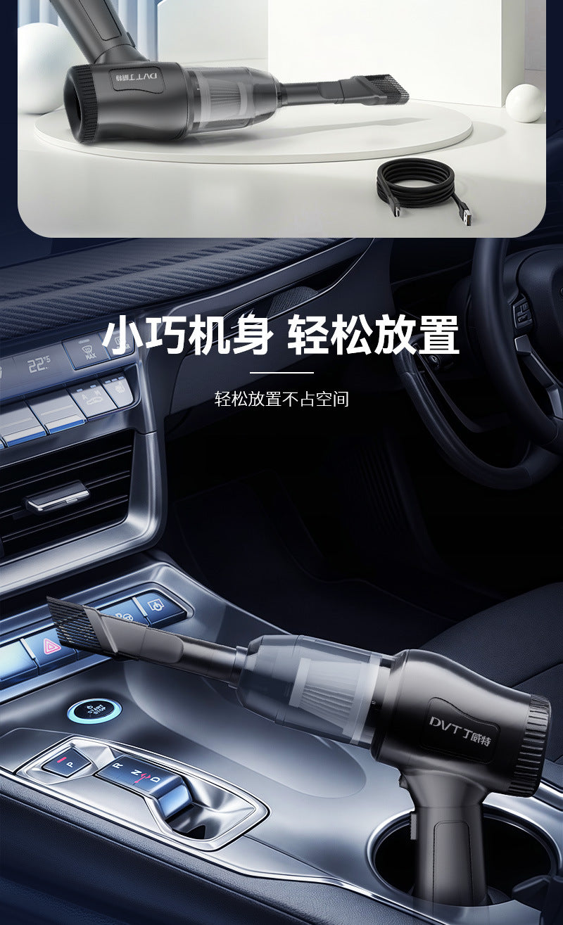 Private Model Wireless Car Vacuum Cleaner Multi-Functional High Suction Household Dust Blower Portable Handheld Vacuum Cleaner