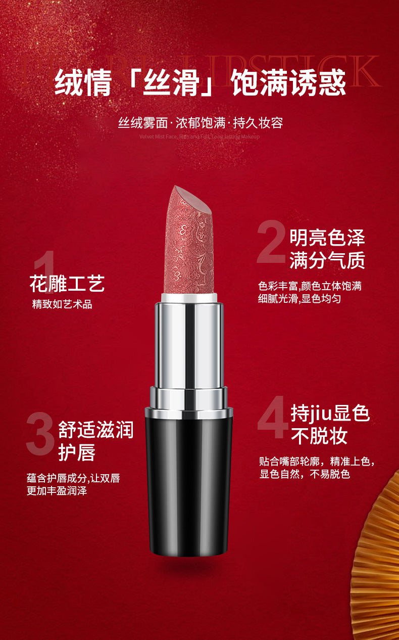 Special Hot-Selling Lipstick Non-Fading Non-Stick Cup Lipstick Pearlescent Moisturizing Fine Shimmer Lipstick Hydrating Lip Balm