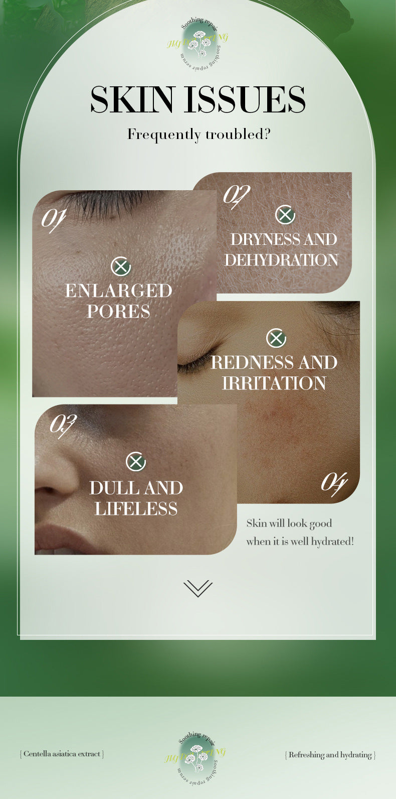 Centella Asiatica Moisturizing Essence FAYANKOU Soothing and rejuvenating serum cross-border wholesale