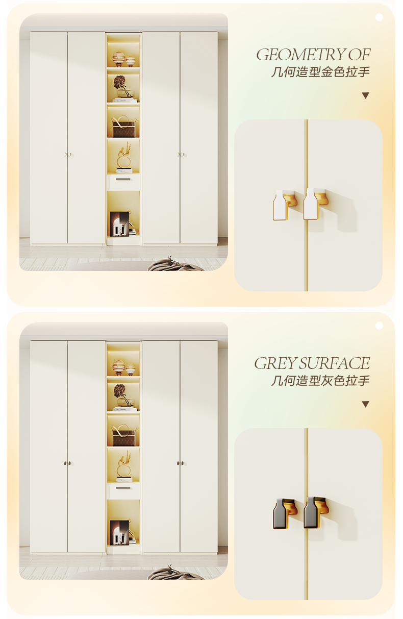 Solid Wood European Pine Board Door to Ceiling60cm Depth18mm Thickened Cabinet Body Wardrobe for Home Bedroom Cream Style Closet