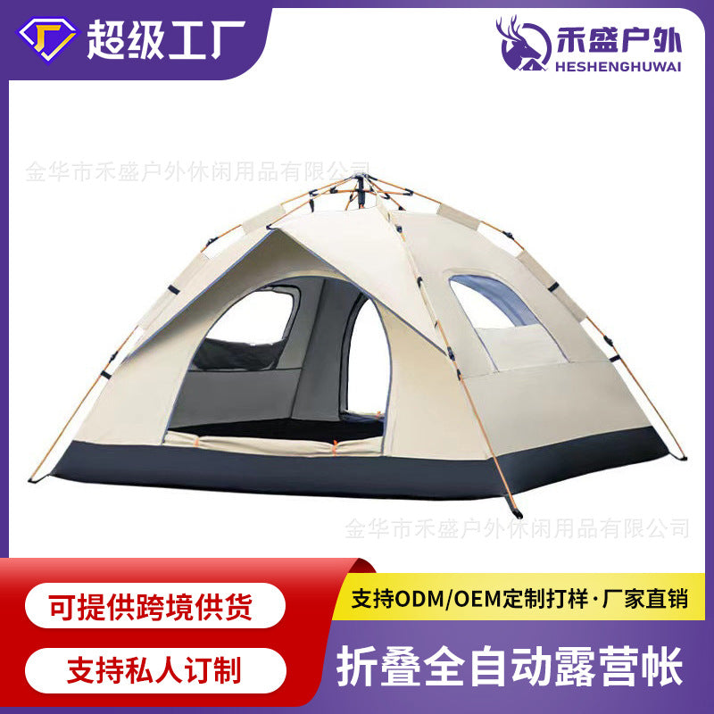 Tent Outdoor Portable Folding Automatic Camping Quick Open Sun Protection Thickened Rainproof Tent Full Set Wholesale