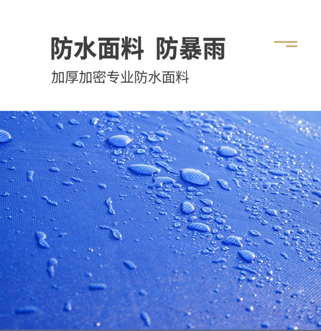 Four-corner Rainproof Tent Four-legged Thickened Advertising Canopy Large Umbrella Outdoor Stall Sunshade Foldable Rain Cover Wholesale