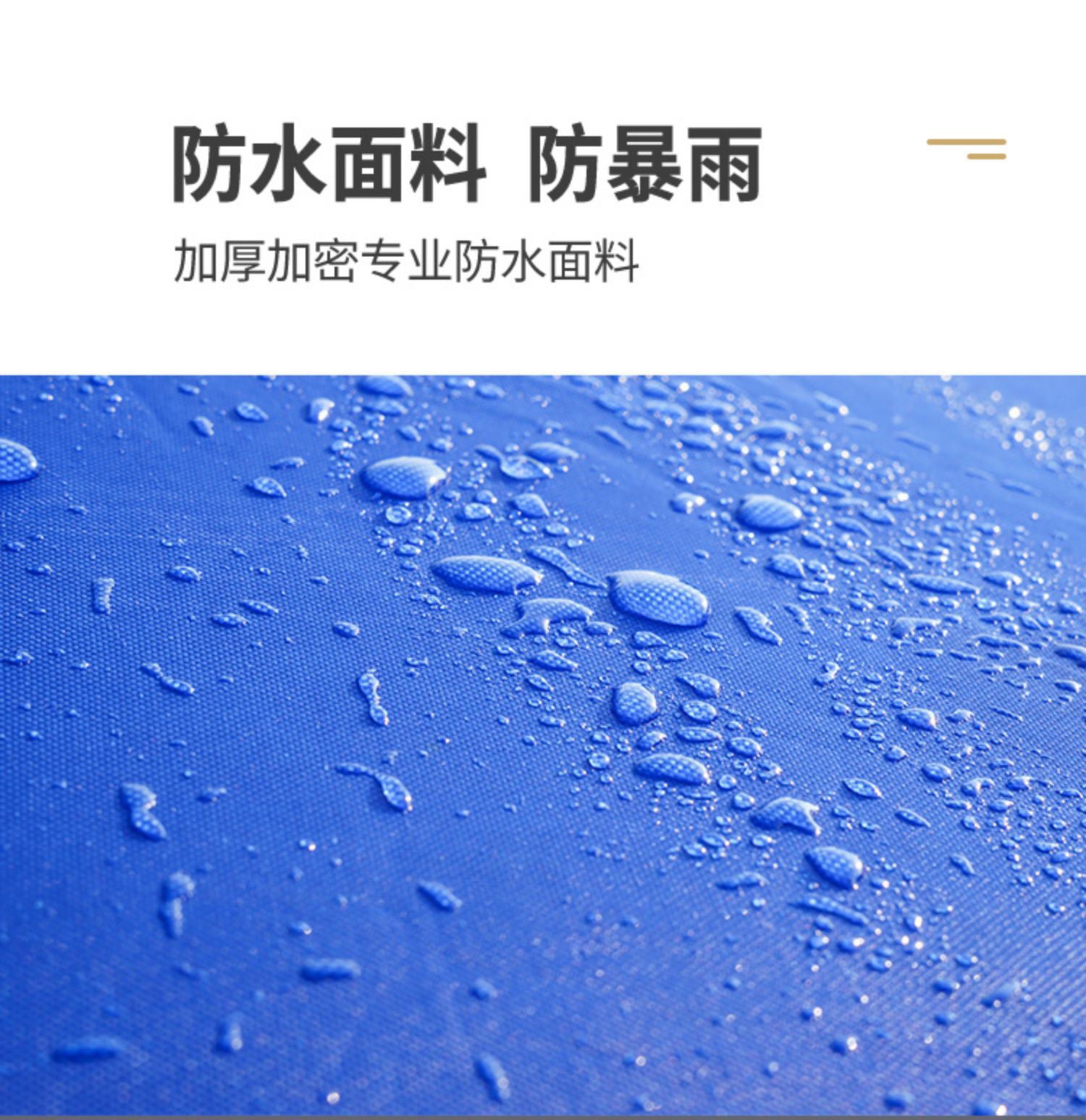 Four-corner Rainproof Tent Four-legged Thickened Advertising Canopy Large Umbrella Outdoor Stall Sunshade Foldable Rain Cover Wholesale