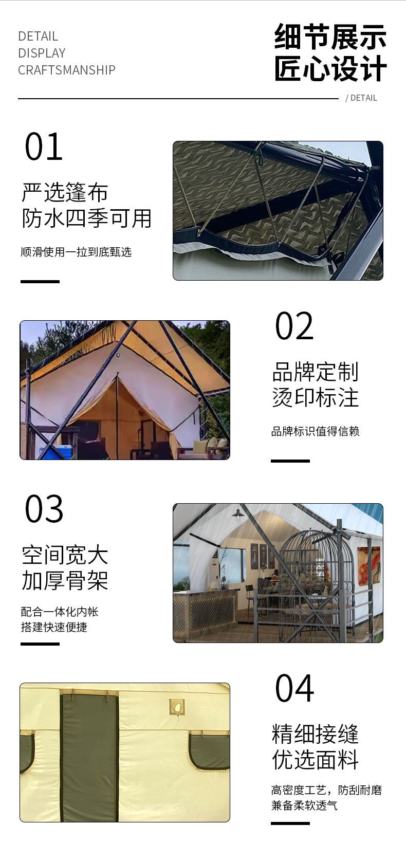 Outdoor Luxury Tent Style Nomadic Tent Hotel High-End Homestay Tent Camping Family Gathering Luxury Hotel Tent