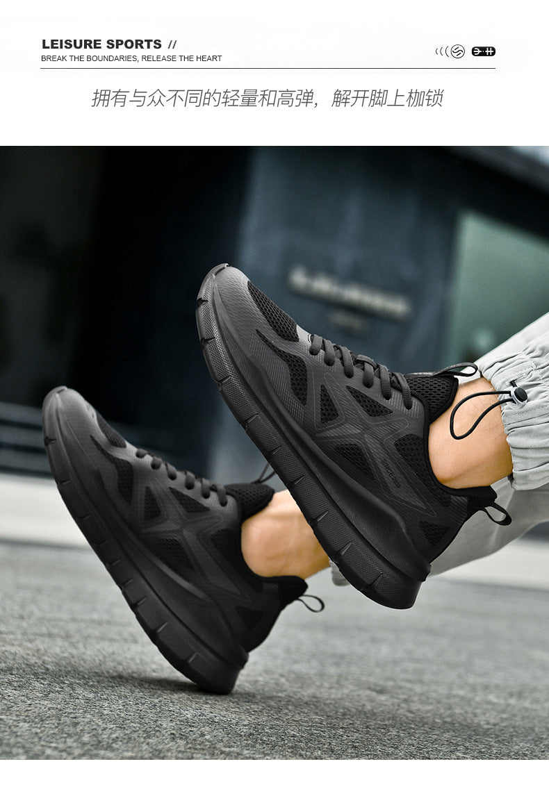 New Thick-Soled Racing Sports Shoes for Middle School Students, High Elastic Running Shoes for Men and Women, Breathable Flyknit Mesh Shoes for Couples