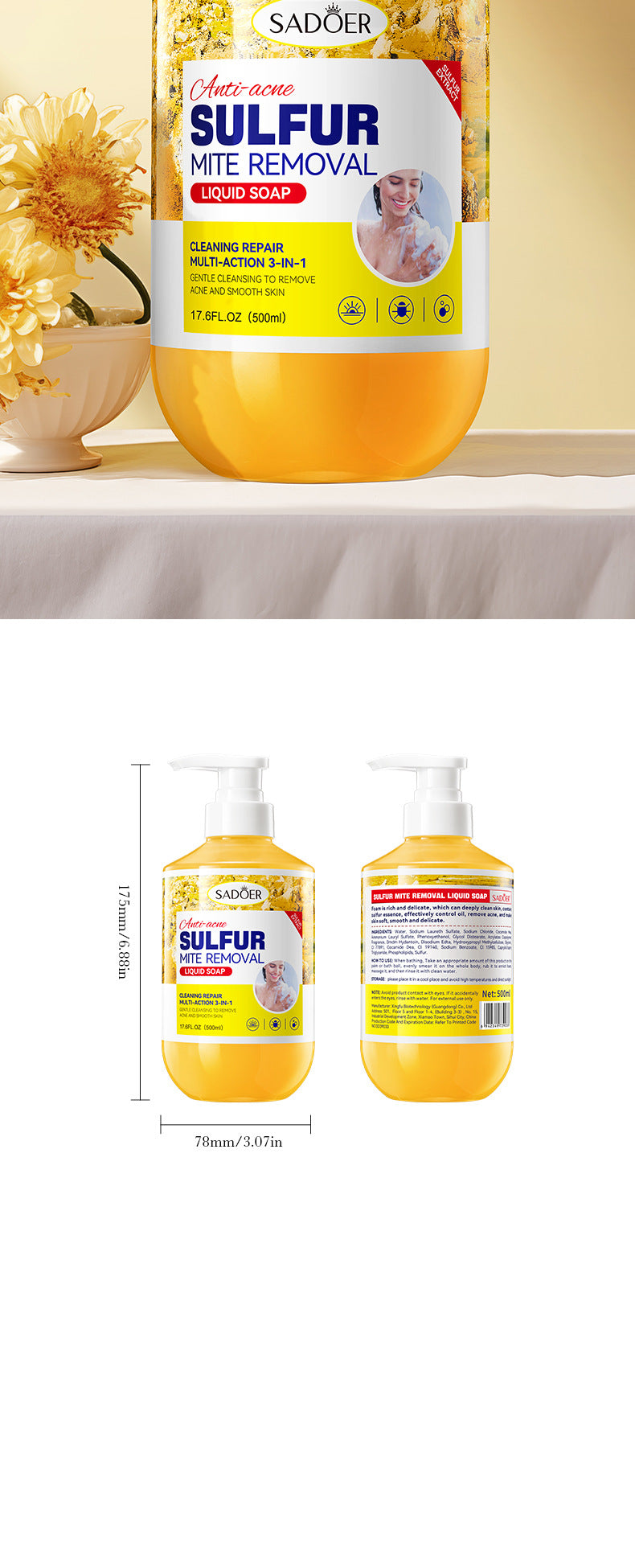 Full English Sulfur Mite Removal Body Wash SADOER Clean body hydrating moisturizing body wash  wholesale