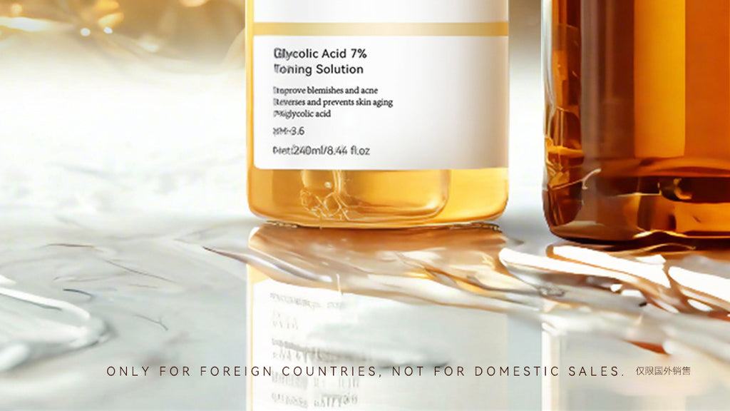 Exclusive for 7%Glycolic Acid Lotion Glycolic acid toner Fruit Acid Exfoliating Skincare